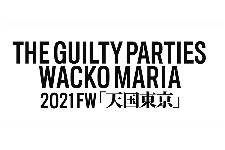 WACKOMARIA 2021FW-LOOK