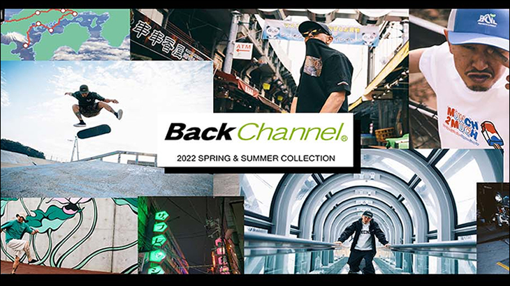 Back Channel 2022/06/17（FRI）AM12：00より新作アイテムが5型発売いたします。